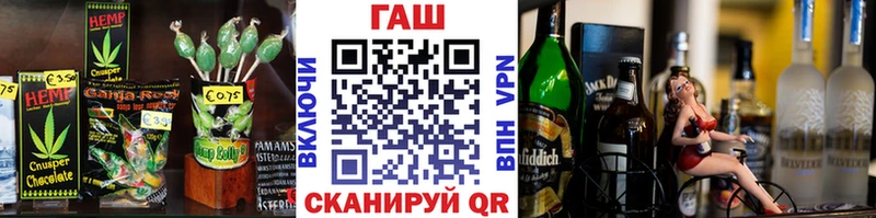 Canna-Cookies конопля хочу наркоту Кумертау