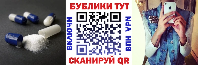 Экстази бентли  Кумертау 