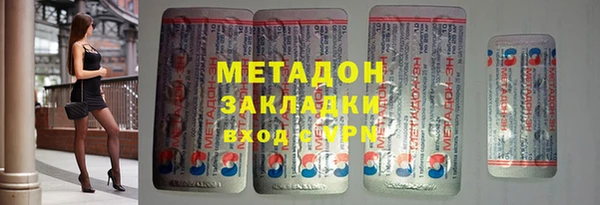 круглые Беломорск