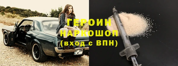 круглые Беломорск