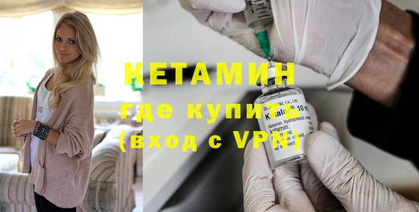 скорость mdpv Белоозёрский