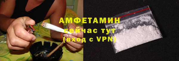 скорость mdpv Белоозёрский
