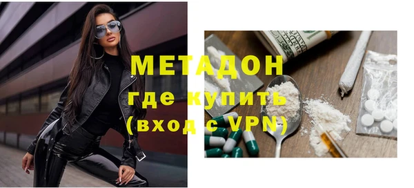 круглые Беломорск