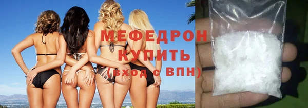 скорость mdpv Белоозёрский