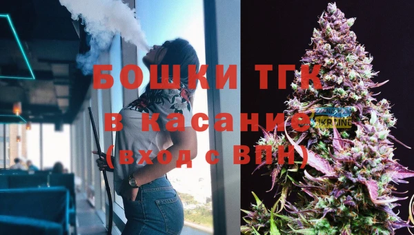 круглые Беломорск