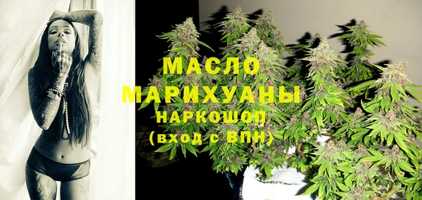Альфа ПВП Белокуриха