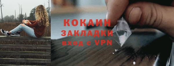 скорость mdpv Белоозёрский