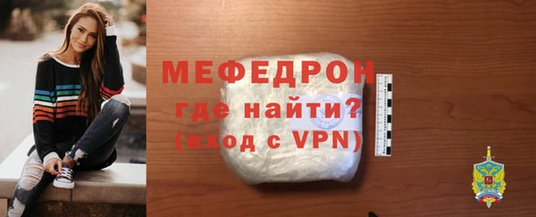 круглые Беломорск
