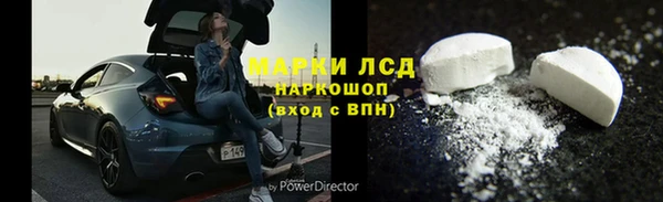 круглые Беломорск
