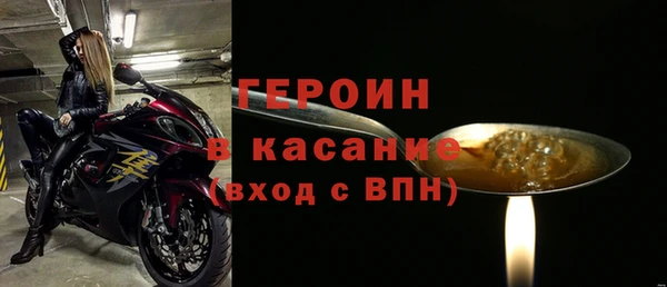 круглые Беломорск