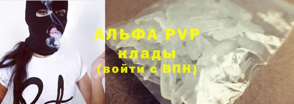скорость mdpv Белоозёрский