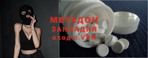 круглые Беломорск