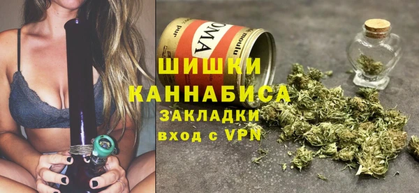 круглые Беломорск