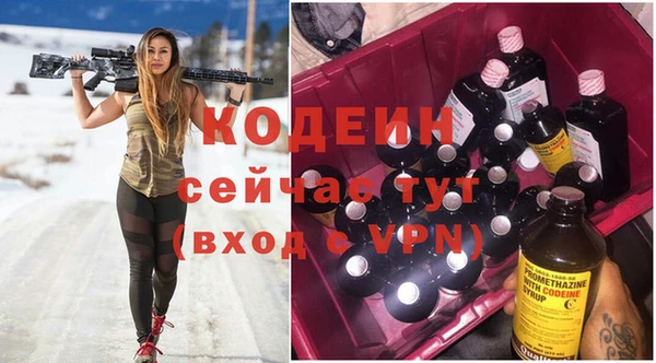 скорость mdpv Белоозёрский