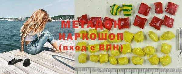 Альфа ПВП Белокуриха