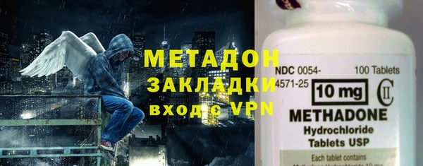 скорость mdpv Белоозёрский
