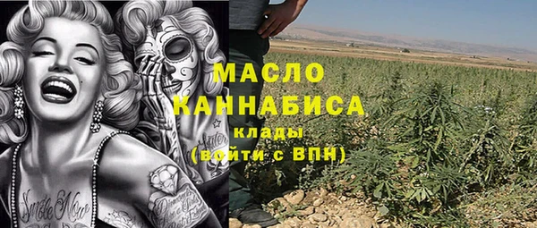 круглые Беломорск