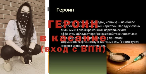 круглые Беломорск