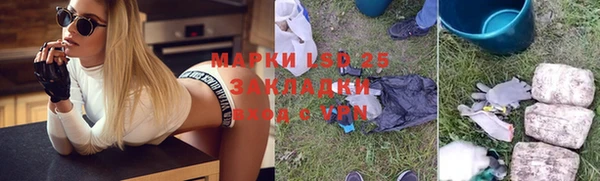 скорость mdpv Белоозёрский