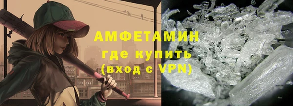 круглые Беломорск